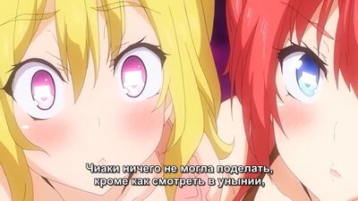 Недельная сексуальная активность 2 СУБТИТРЫ / Seikatsu Shuukan Хентай Hentai