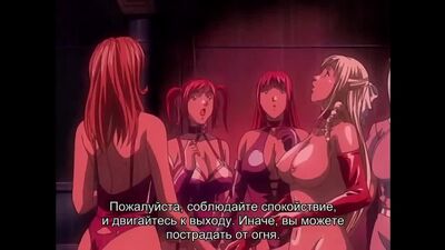 Дисциплина: Академия хентая Discipline: The Hentai Academy 3 серия (субтитры)