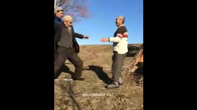 Дерзкий шал