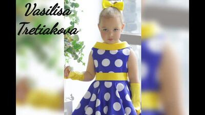 Василиса Третьякова. Проект Стиляги