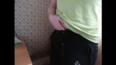 Захотел слить