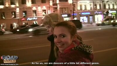 Можно и в ПопкУ