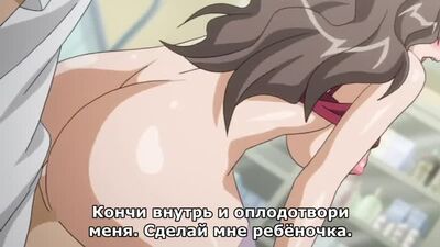 Строгий учитель / Genkaku Cool na Sensei ga Aheboteochi! #2