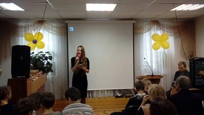 Александра Чернышова "Миллионы людей"