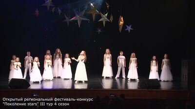 Студия "Оливер Твист" ( солистка Полина Маляренко) - Нас миллионы