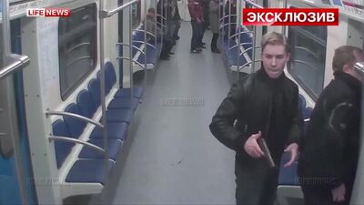 Стрельба в московском метро 17.11.13 ЧП. Жесть
