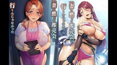 Tsuma ni Damatte Sokubaikai ni Ikun ja Nakatta 1 (ENG)
