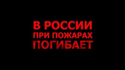Ролики ПБ