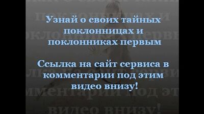 Смачнаяэлис зрелая
