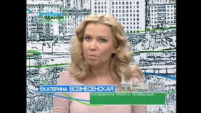 Lady Mac Leod. Закулисные страсти