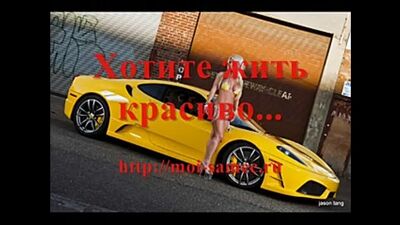 Саксная эротика