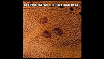 Проверка качества продуктов goodlookz