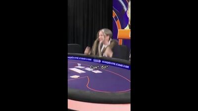 Уничтожающая раздача. All-in в All-in