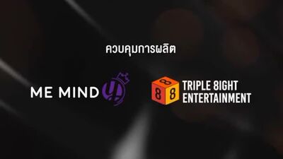 Tharntype SS2 EP4 _ Highlights _ EngSub.mp4
