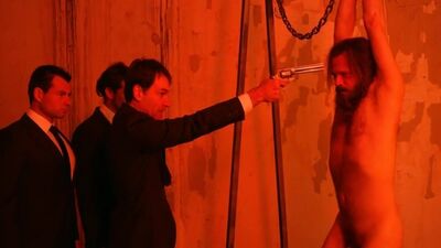 Brontis Jodorowsky frontal naked in La danza de la realidad 1