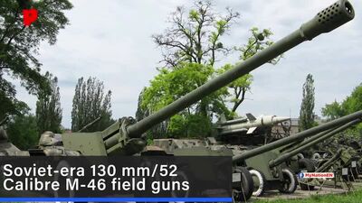 Hows_The_Defence__Sharang_Artillery_Gun
