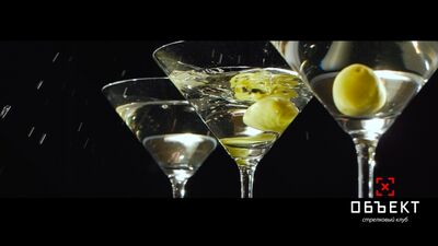 «The Art of Destruction» — Shaken, not stirred