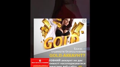 Lilitgame Запись Bongacams