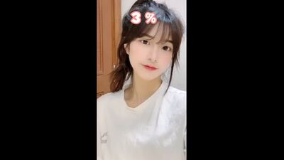 Asian girl chinese face