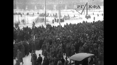 Похороны Владимира Ленина (1924 год)