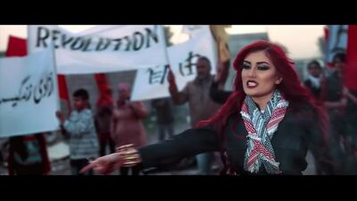HELLY LUV - Revolution