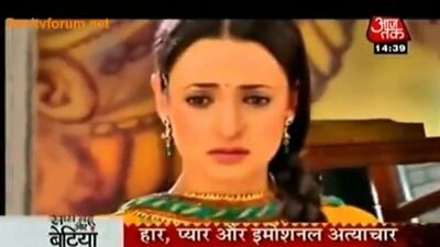 Khushi Ki Haar Video