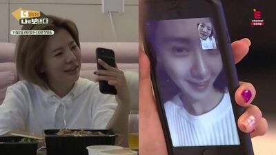 [CLIP] Sunny Videocall with Yoona (To You From Me Preview)