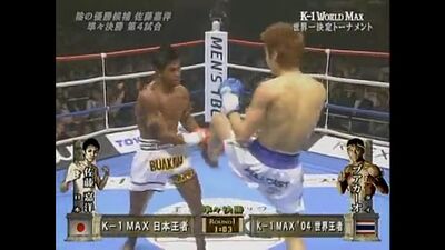 2006-06-30 Buakaw Por Pramuk vs Yoshihiro Sato [K-1 World MAX 2006 World Championship Final] 2006-06-30 buakaw por pramuk vs yos