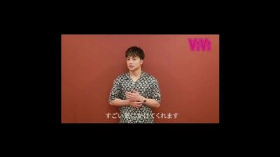 EXILE Alan Shirahama Vivi” answered some quick questions
