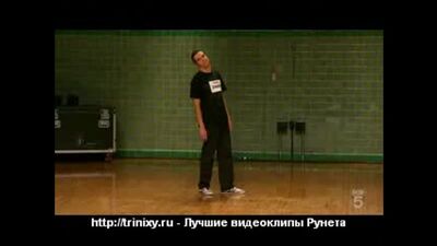Мегатанцор