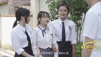 China AV JD071 rape young schoolgirl at the cursed house - FANXXX.NET-Video.mp4