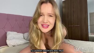 Порно косплей, секс девушки 18, эро анал дилдо