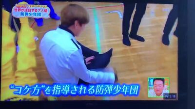 170619 BTS MBS Chichin pui pui - 4