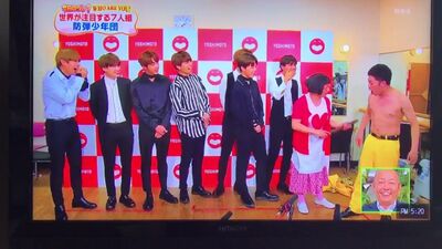 170619 BTS MBS Chichin pui pui - 5