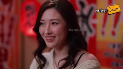สปอยหนัง JUQ-340 นำแสดงโดย Hayama Sayuri