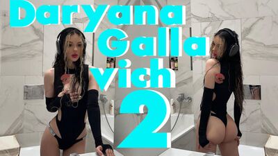 Daryana Gallavich ★ Hottest Tribute 2