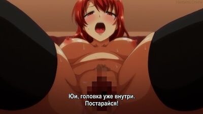 Секс тренировки под гипнозом / Saimin Seishidou - 01 [Rus субтитры][CENSORED / цензура] (hentai)