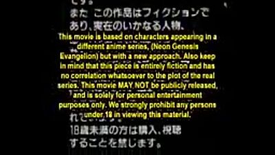 Evangelion-хетай