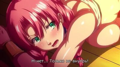 OVA Isekai Yarisaa / Групповуха в ином мире (2 серия) [ru sub] |18+| hentai
