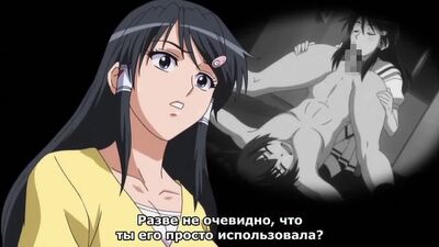 Тройной разврат / HHH Triple Ecchi (4 серия) [рус суб] |18+| hentai