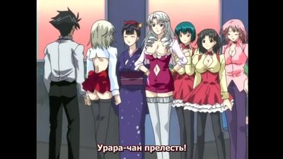 Хентай без цензуры Соседка по комнате (пвс) (2)