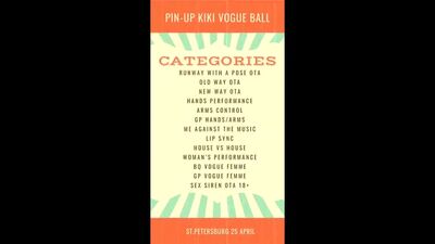 CATEGORIES