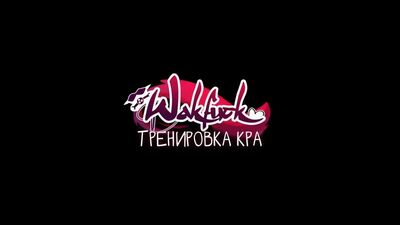 Wakfu torture of Evangeline - Вакфу пытки Евангелины порно хентай porno hentai XentCafe