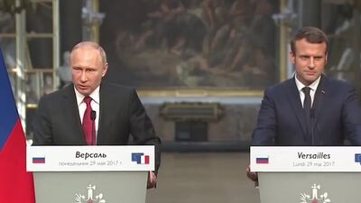 Lady Fortuna - Putin (премьера песни). Леди Фортуна - Путин. 2017. ВВП