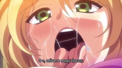 Sei Dorei Gakuen 2 - 01