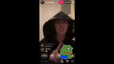Instasamka показала свою жопу в эфире