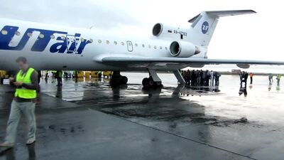 17/08/2012_Курган_Споттинг_UTair_ЯК-42Д