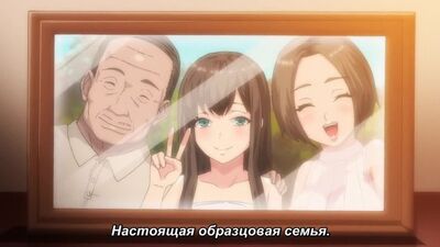 Отчёт репетитора о женской измене Ep1