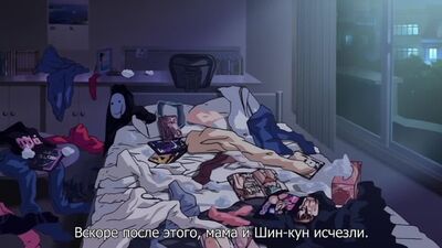 Furyou-ni-Hamerarete-Jusei-Suru-Kyonyuu-Okaa-san-The-Animation 2
