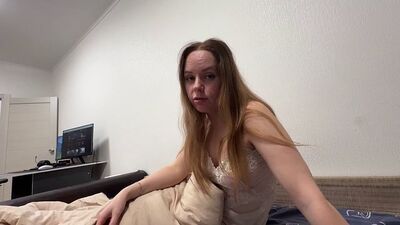 Всегда в огне желания